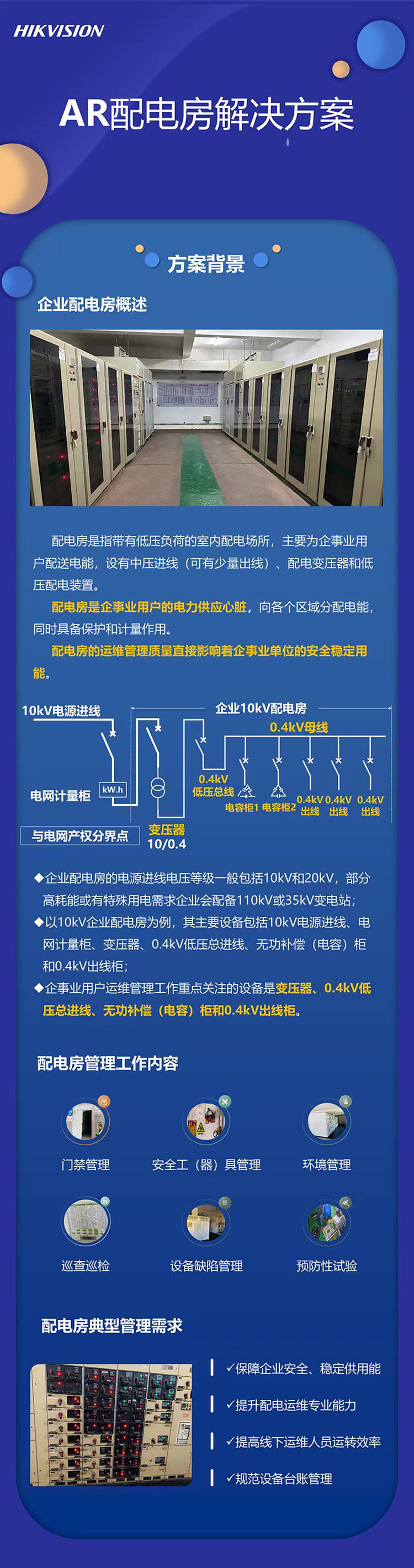 65c8c72d630d8cc292a9aae1faaaf6a