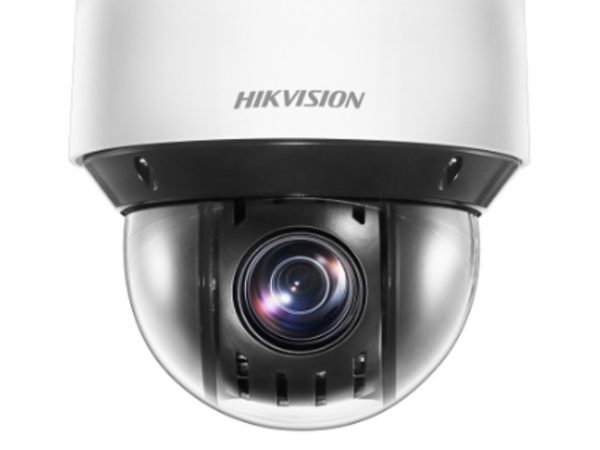 海康4寸400萬12倍紅外PoE半球