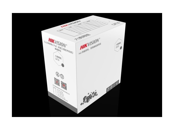 海康六類/0.515±0.01 mm/CMX阻燃/灰色