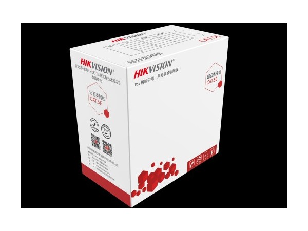 海康威視DS-1LN系列網線