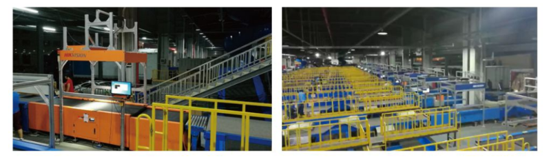 貨物管理貨物信息自動化感知