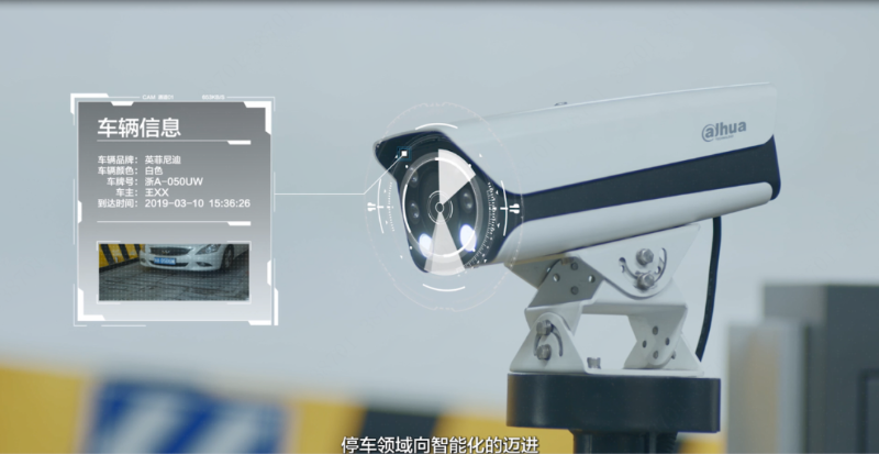 微信圖片_20210721110238