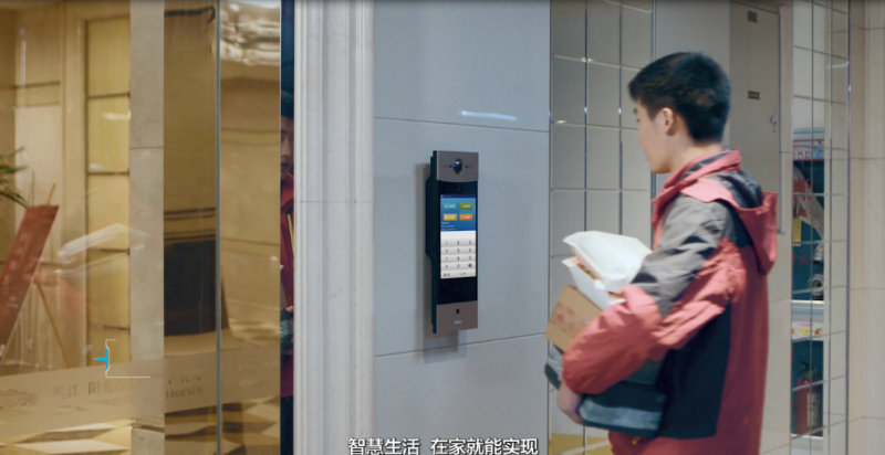 微信圖片_20210721110841