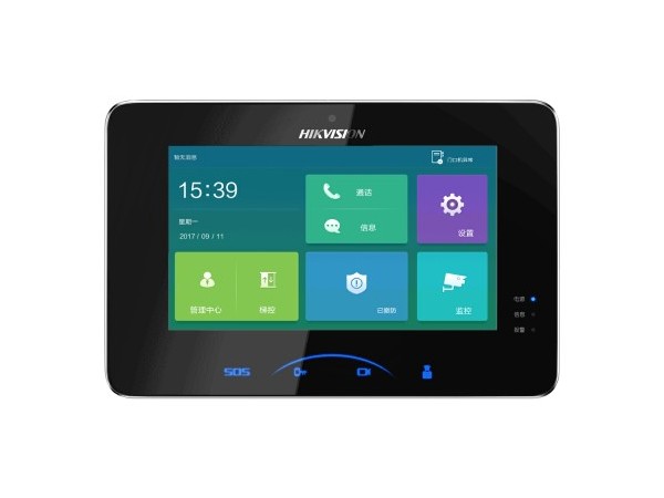 海康威視DS-KHJ804  7寸觸摸屏室內(nèi)機 海康觸摸屏室內(nèi)對講機 室內(nèi)對講機