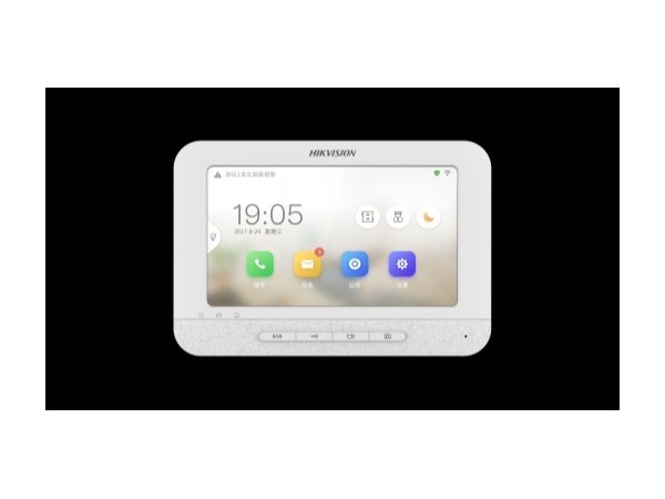 海康威視DS-KHJ601  7寸觸摸屏室內(nèi)機 海康觸摸屏室內(nèi)對講機 觸摸屏室內(nèi)對講機