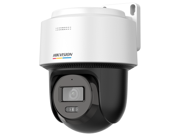 海康威視2寸400萬臻全彩PoE球機