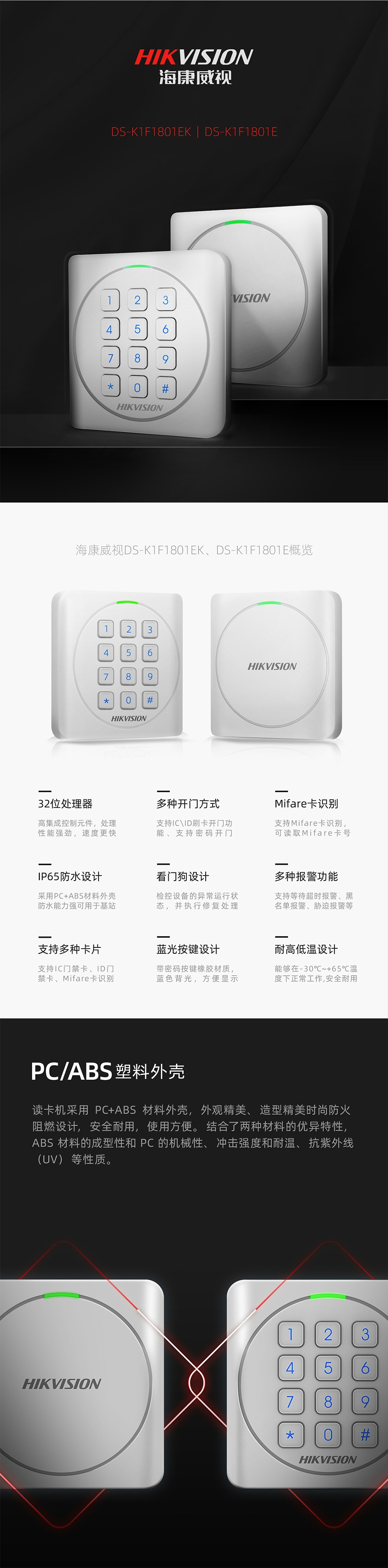 未標(biāo)題-1_01