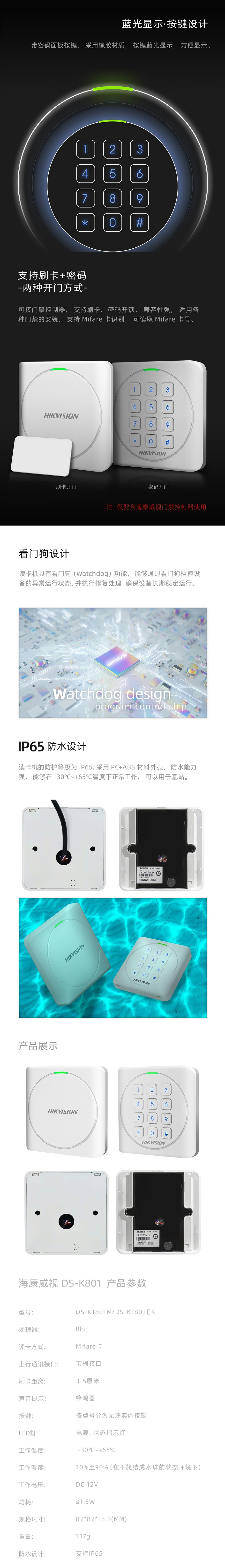 未標(biāo)題-1_02