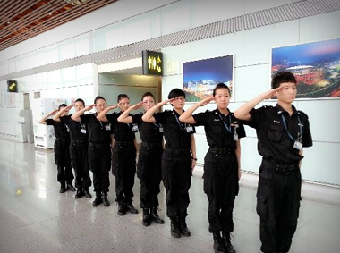 安保服務(wù)公司解決方案