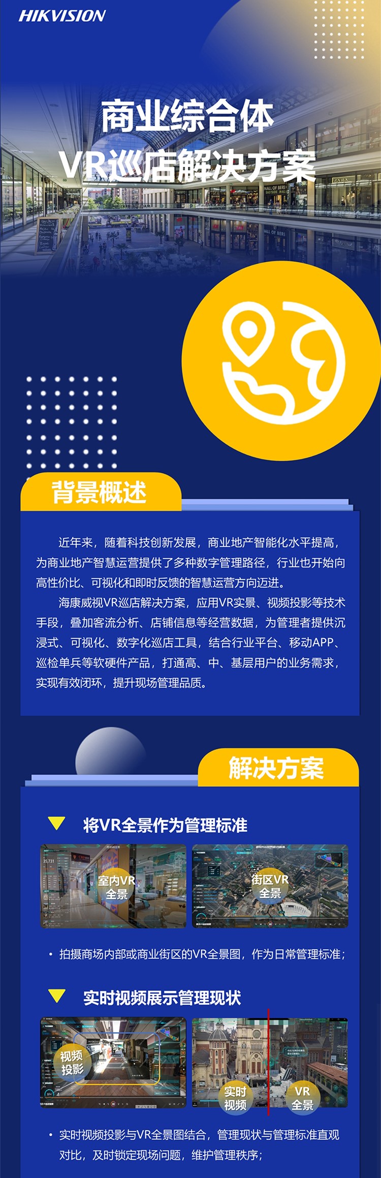 6e761bc6379af7530e70dde8d975e2f 6e761bc6379af7530e70dde8d975e2f