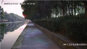 全彩智能警戒攝像機(jī) 全彩智能警戒攝像機(jī)