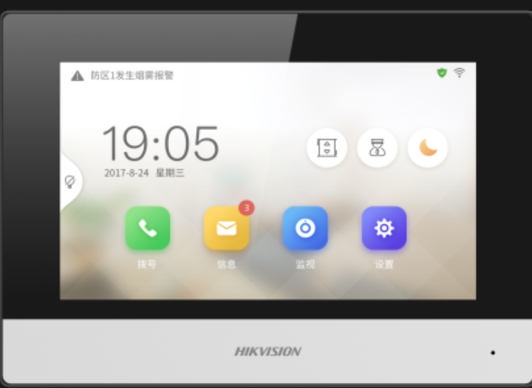 0722b0e57ff92c28852c4b94c06df2d