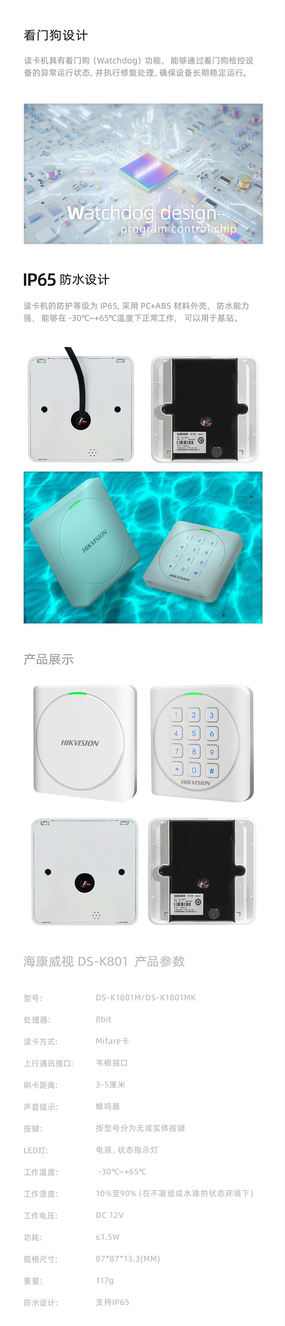 未標(biāo)題-2_02