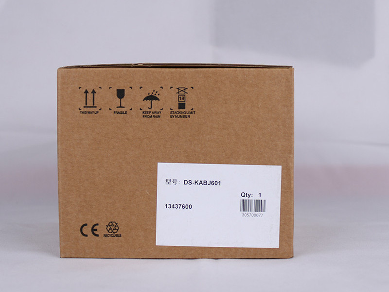 海康威視DS-KABJ601可視對(duì)講