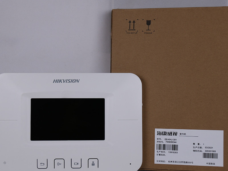 ?？低旸S-KHJ-301可視對(duì)講