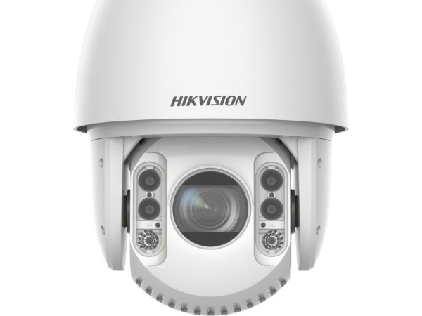 海康威視200萬7寸32倍雙光輕智能網絡高清球機