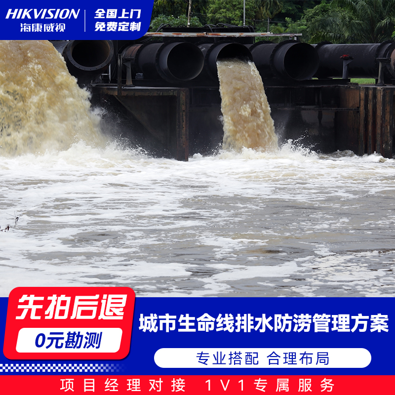 5e82df34643792b98ad83114bd4eef9 5e82df34643792b98ad83114bd4eef9