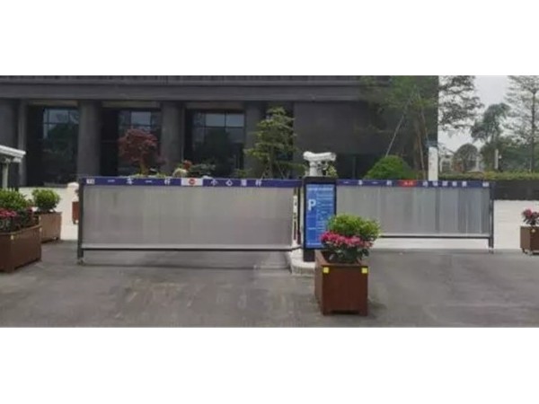 超市停車(chē)場(chǎng)智能設(shè)計(jì)