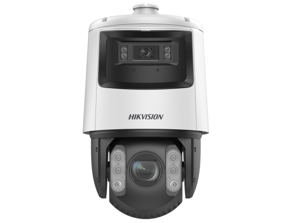 海康7寸200萬臻全彩全景槍球