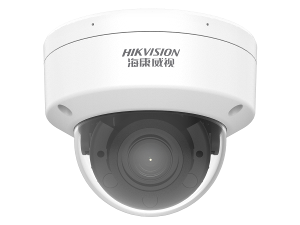 海康威視DS-2CD3746FWDA3/F-IZS 4MP人臉抓拍攝像機 海康攝像頭 家用攝像頭