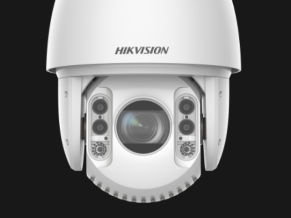 海康威視7寸200萬23倍紅外星光球機