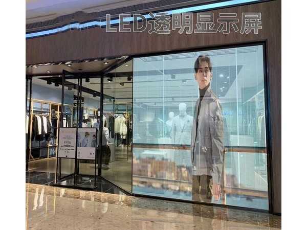 公交站透明屏應用解決方案