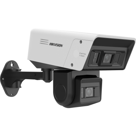 海康威視 DS-2SC2C144MW-TE3寸400萬白光全彩槍球