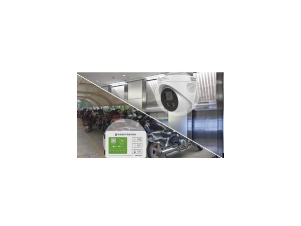 電瓶車智慧管理方案