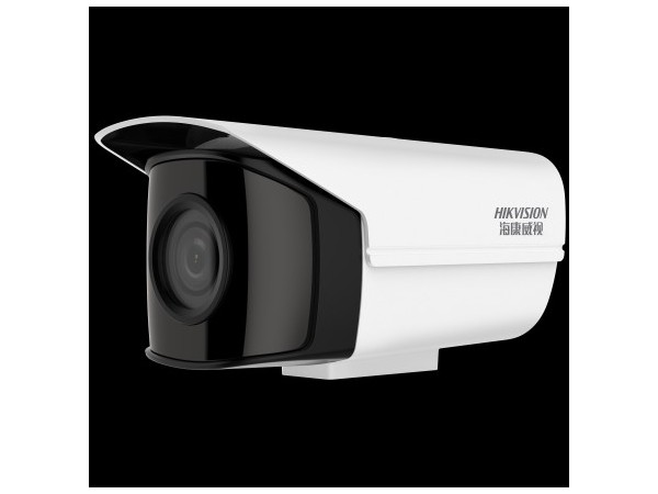 海康威視DS-2CD3T86WD-PW(B)星光級800萬高空拋物攝像機 海康攝像頭 家用攝像頭