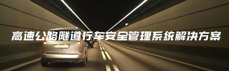 微信圖片_20211221130511