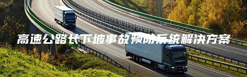 微信圖片_20211221131818