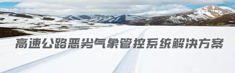 微信圖片_20211221131851