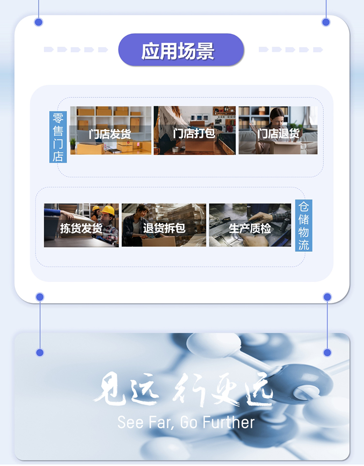 未標(biāo)題-1_04