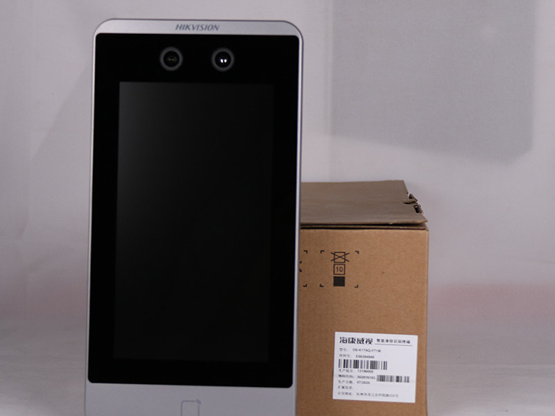 海康威視DS-K1T6Q-F71M人臉門禁一體機 海康威視DS-K1T6Q-F71M人臉門禁一體機
