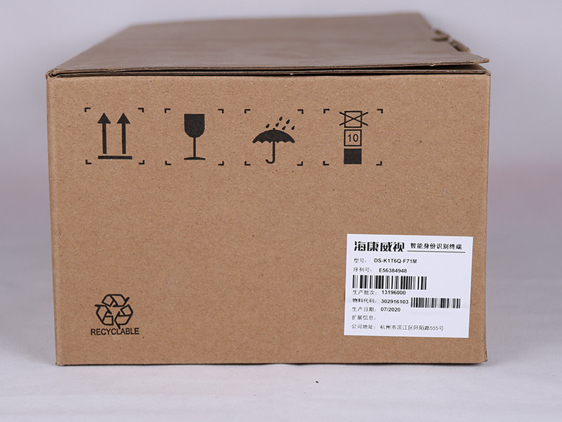 海康威視DS-K1T6Q-F71M人臉門禁一體機 海康威視DS-K1T6Q-F71M人臉門禁一體機