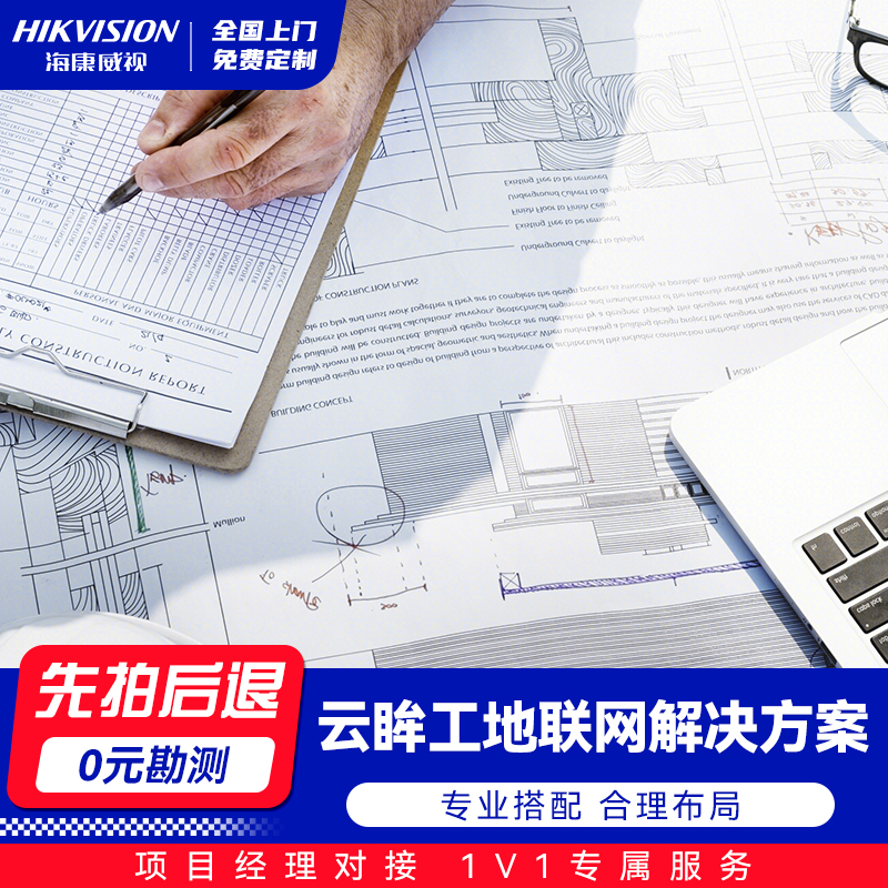 232a667689e8844c3c8ce5953cc1a2a 232a667689e8844c3c8ce5953cc1a2a