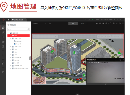 微信圖片_20210825095902