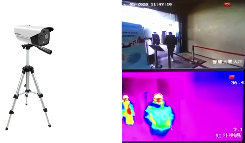 微信圖片_20210825100009