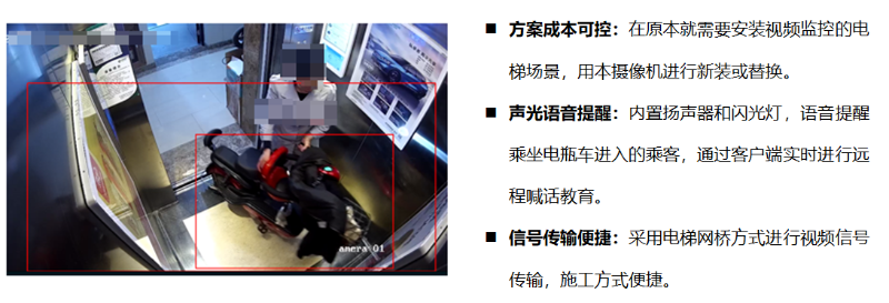 微信圖片_20210825100314