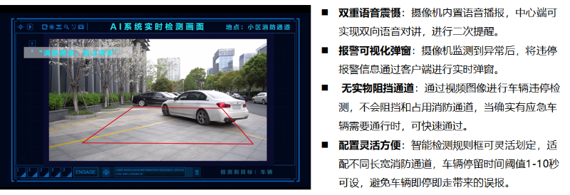 微信圖片_20210825100442