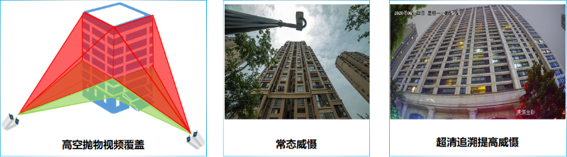 微信圖片_20210825100722