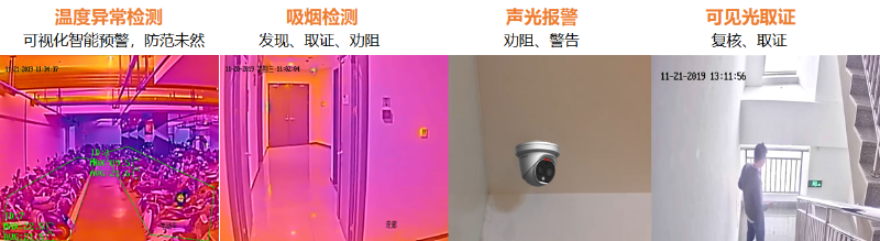 微信圖片_20210825100923