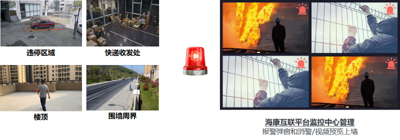 微信圖片_20210825101051