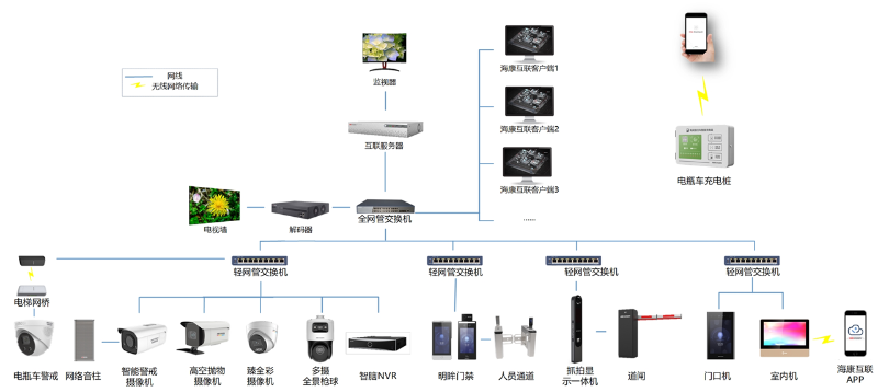 微信圖片_20210825101131