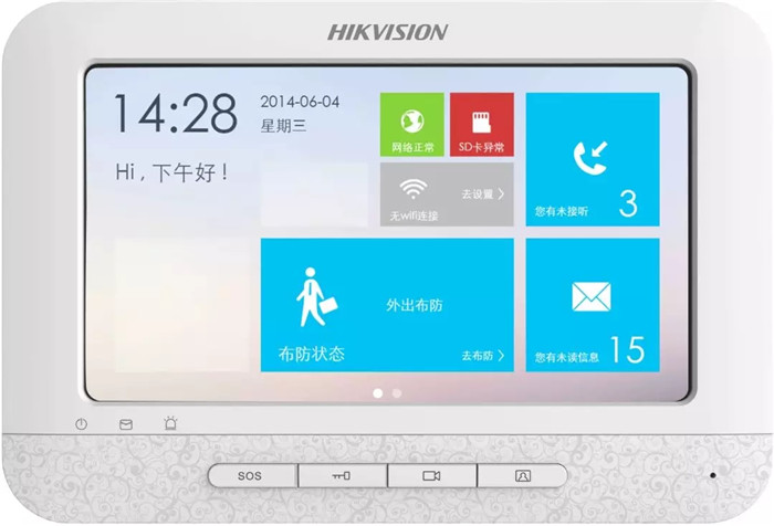 別墅門禁室內機