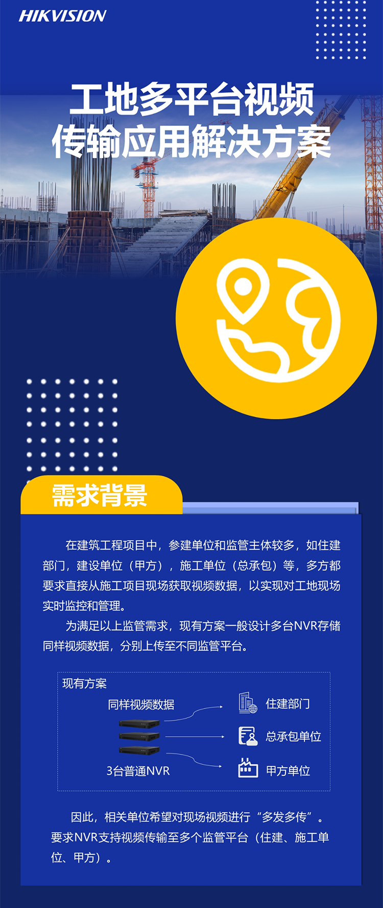 未標題-1_01 未標題-1_01