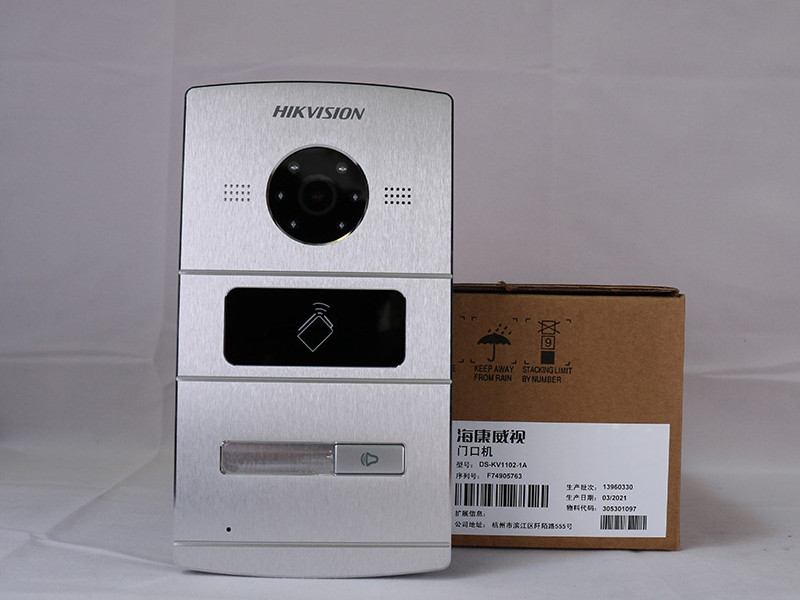 海康威視DS-KV1102-1A門禁可視對(duì)講