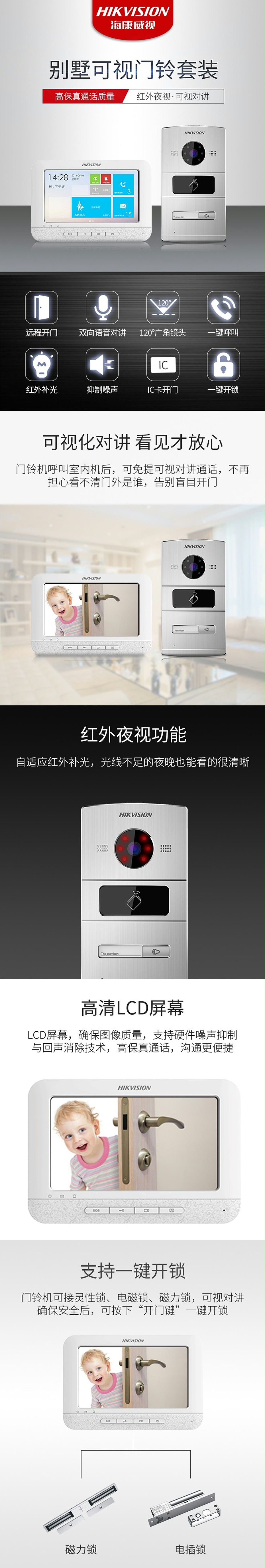 未標(biāo)題-2_01