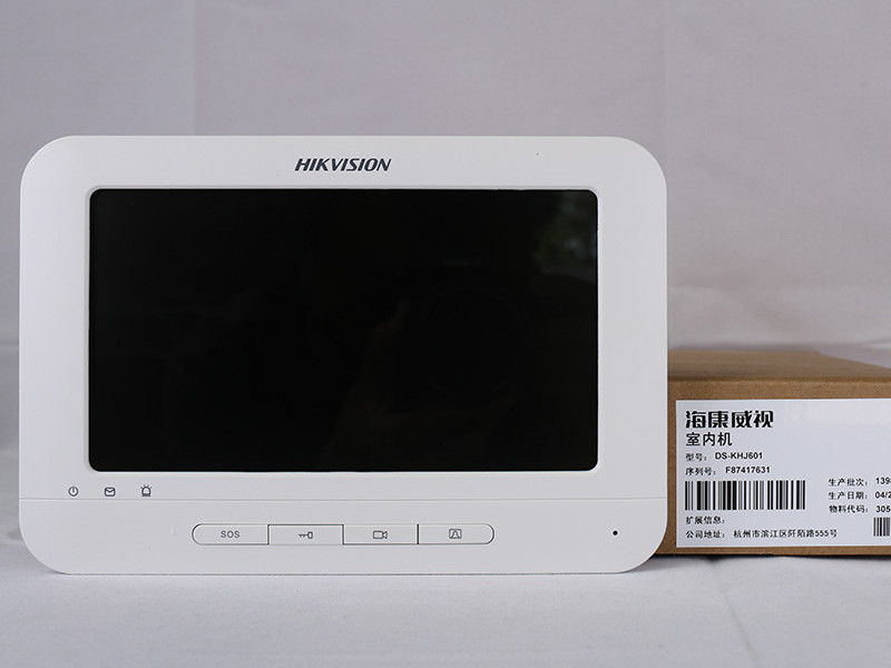 海康威視DS-KHJ601可視對講