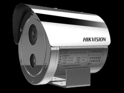 海康威視DS-2XE3226FWD-IZ  200萬筒型紅外變焦防爆攝像機 海康防爆攝像頭